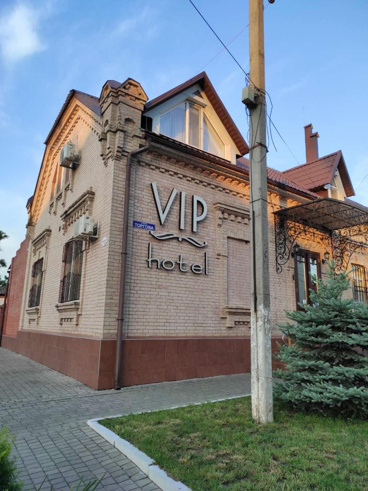 Vip Hotel Izmail Εξωτερικό φωτογραφία